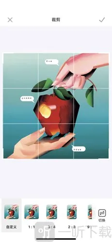 PhotoRetouch去水印修图(智能修图应用)