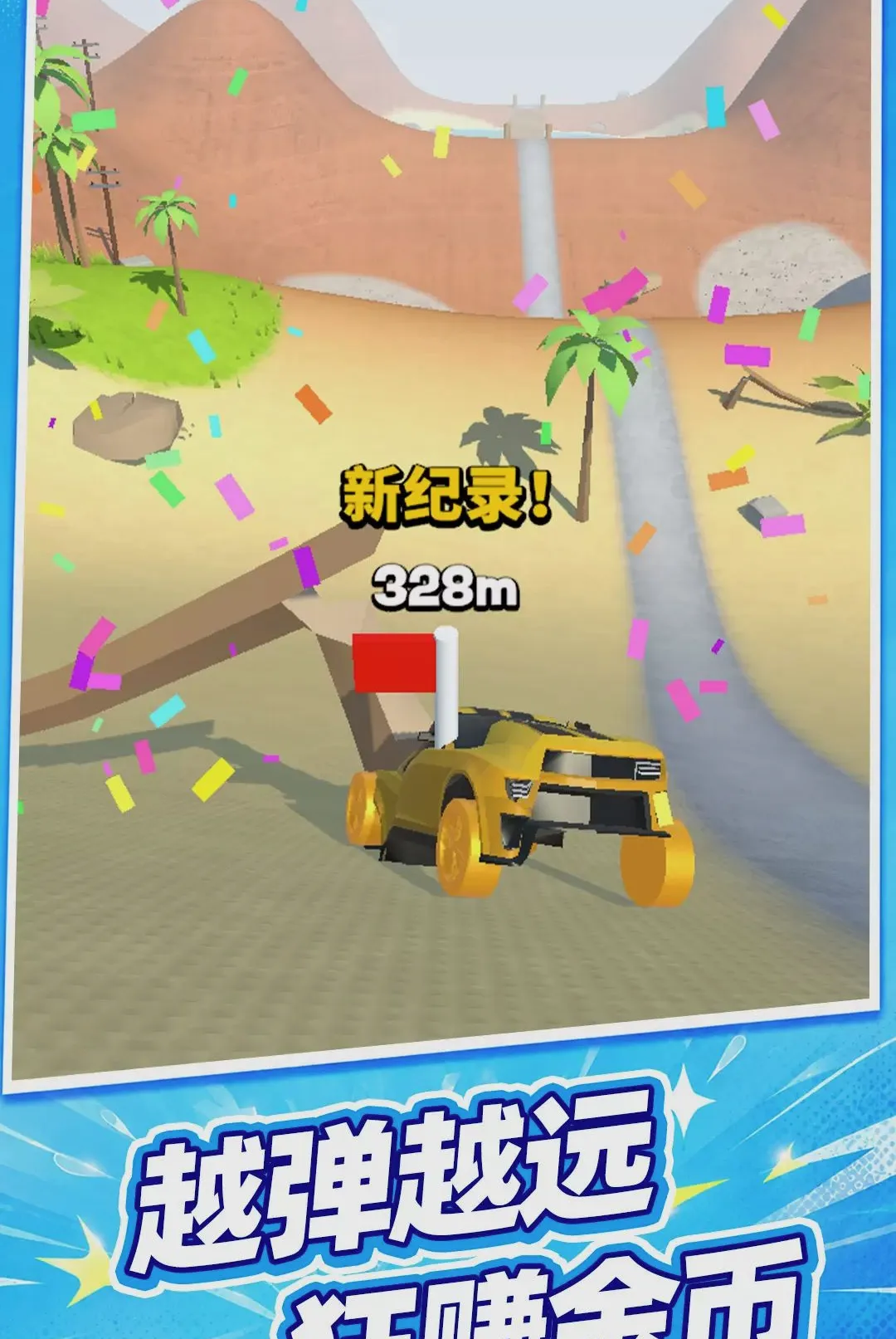�س��߸���(�س��߸���)