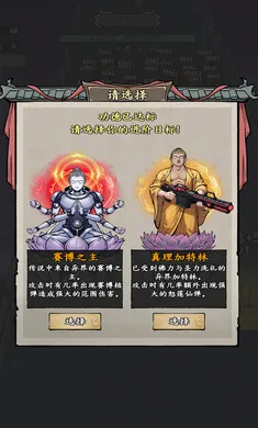 我在海上有小岛安卓版手机版 我在海上有小岛安卓版手机版