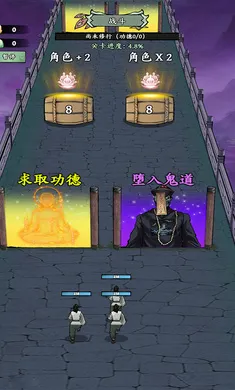 我在海上有小岛安卓版手机版 我在海上有小岛安卓版手机版