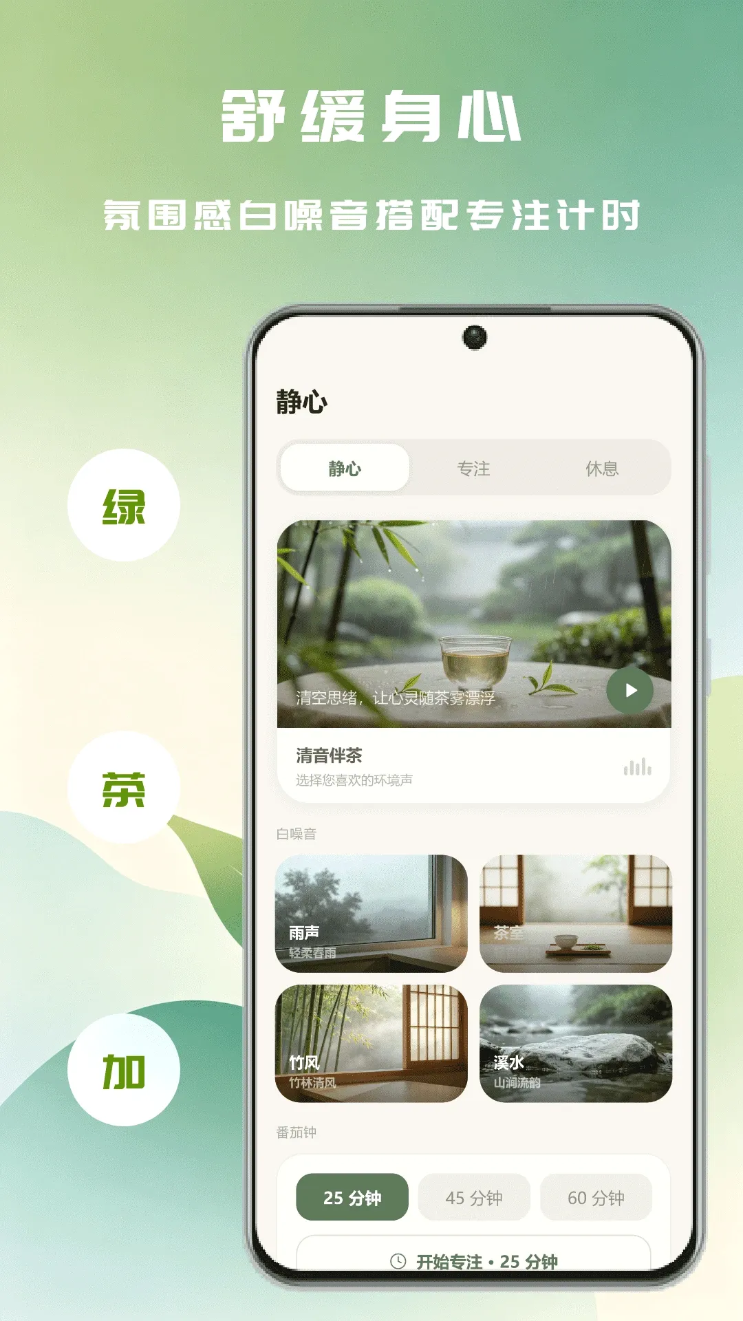 �ʺ���APP(������Ϸapp)
