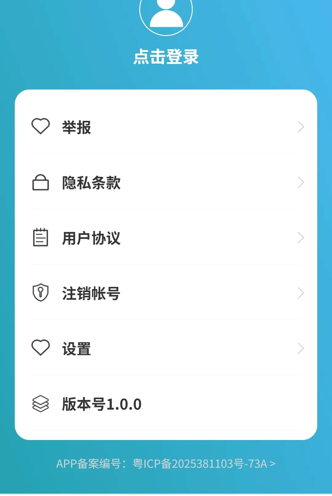 ��;���ǵ���(���е���Ӧ��)
