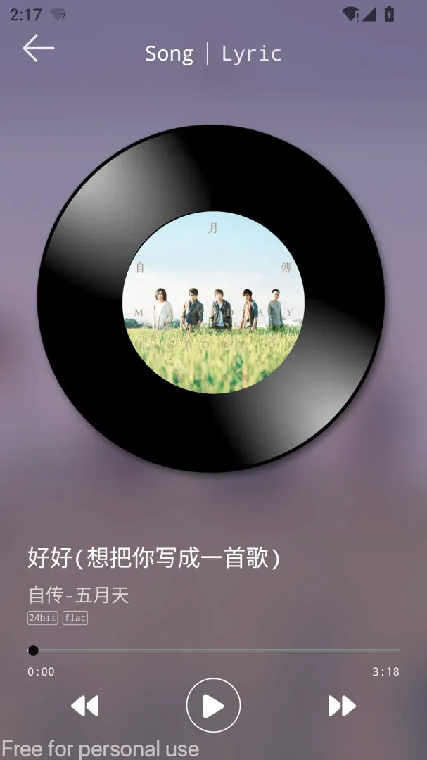 DS Music+-Ⱥ�����ֲ�����2026�ٷ����°汾