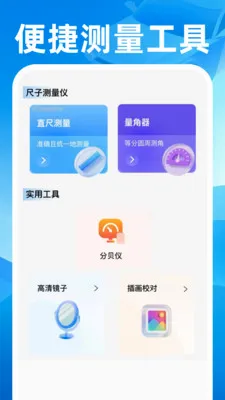 ˳��쳵����(ȫ���г�����)