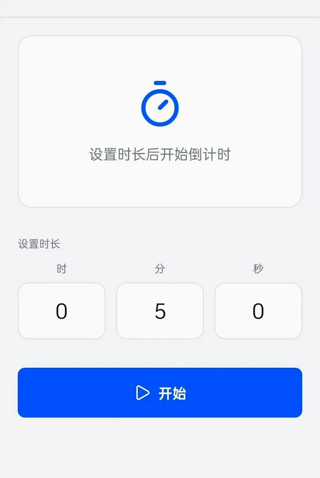 ׿ӯħ��(��Чʵ�ù�����)