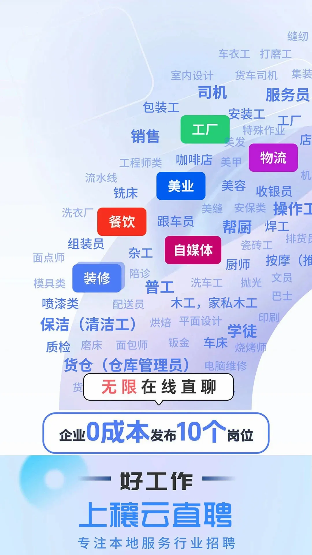 ����������Դ���ͻ���2026���°汾