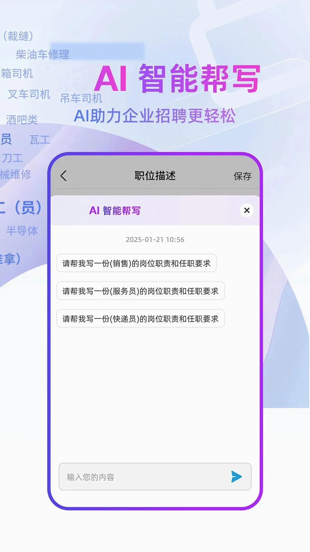 ����������Դ���ͻ���2026���°汾
