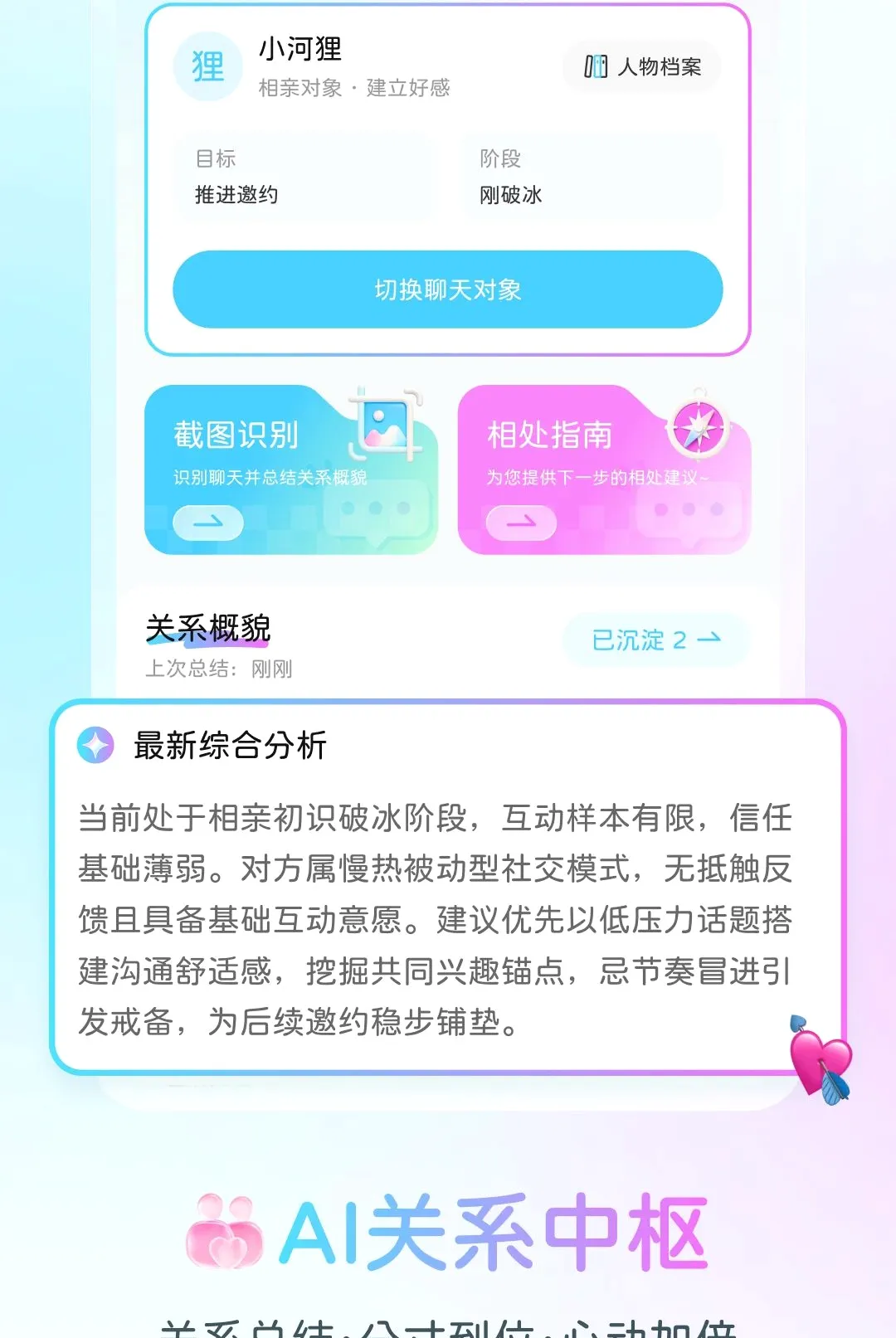 ���Ǽ���(�����������)