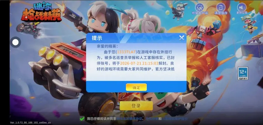 �޹����������ֻ���