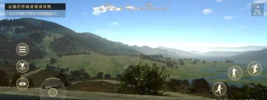 ����֮·��Ұŷ����Ϸ(����ð����Ϸ)