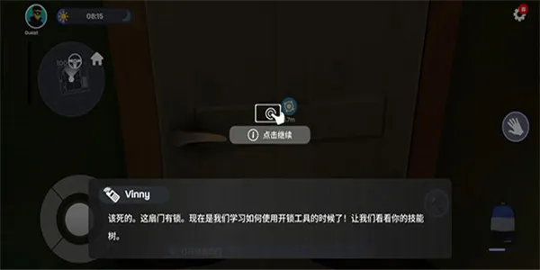 С͵ģ����2026�ٷ����°汾