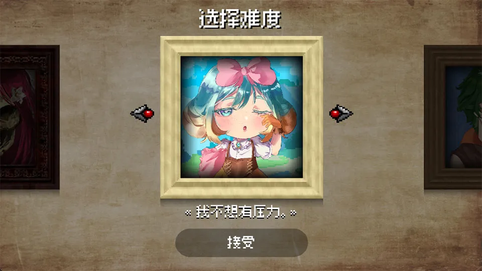 ���ȹ�֮ҹ������ʿ2026���ذ�װ