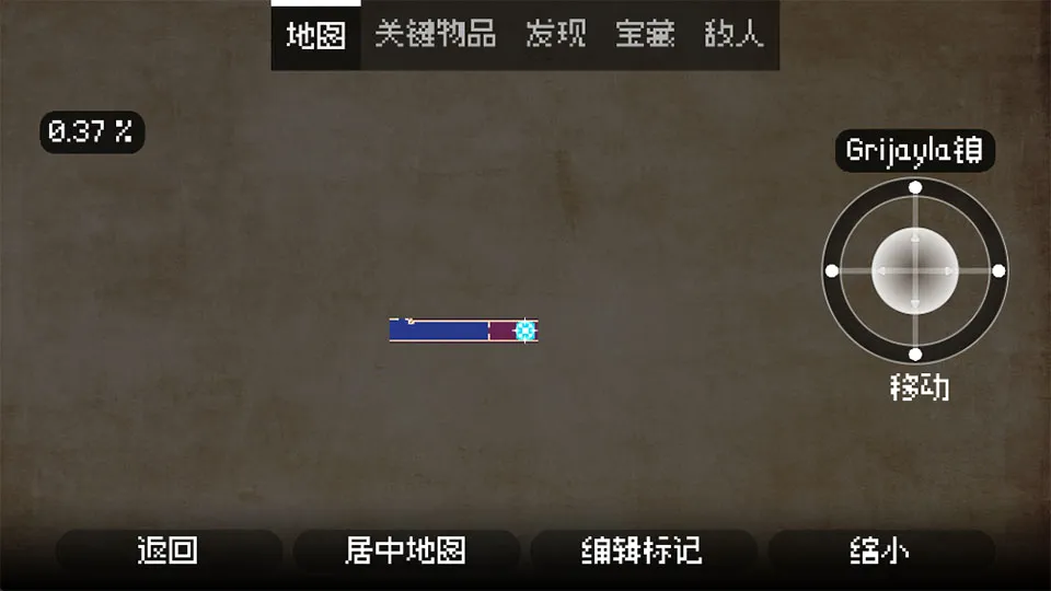 ���ȹ�֮ҹ������ʿ2026���ذ�װ