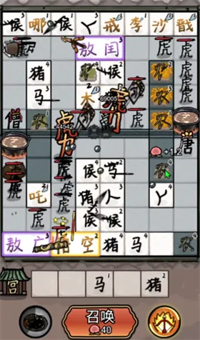 �����밢��2: �������ɮ2026�ٷ����°汾