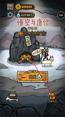 �����밢��2: �������ɮ2026�ٷ����°汾