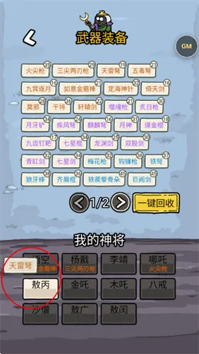 �����밢��2: �������ɮ2026�ٷ����°汾