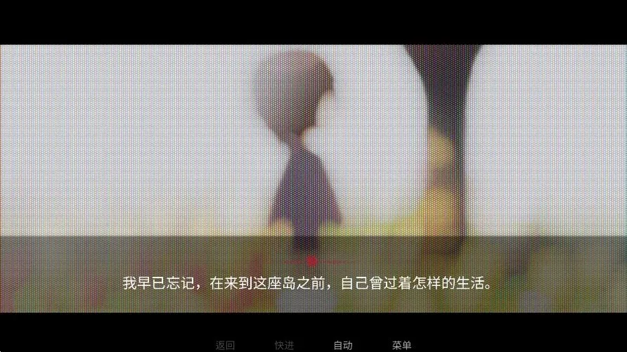 Welcome Home��Ϸ(��Ů������Ϸ)