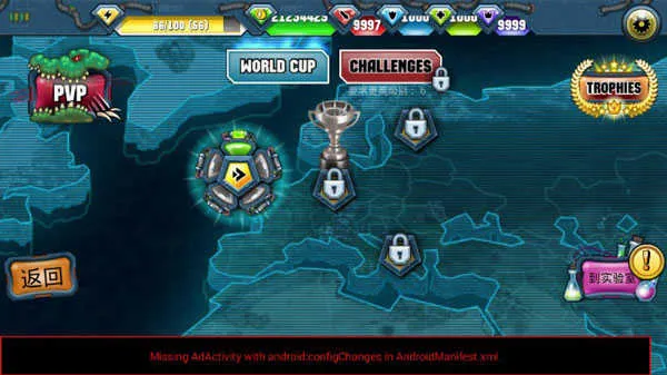 ������ս��2���İ�2026�ٷ�����